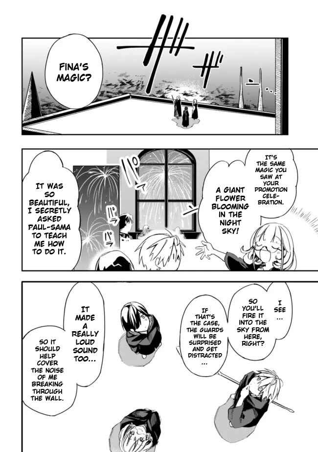 Page 14 Chapter 28 Mudameshi Kurai Nintei Sareta node Aiso o Tsukashi, Teikoku ni Utsute Shusse Suru