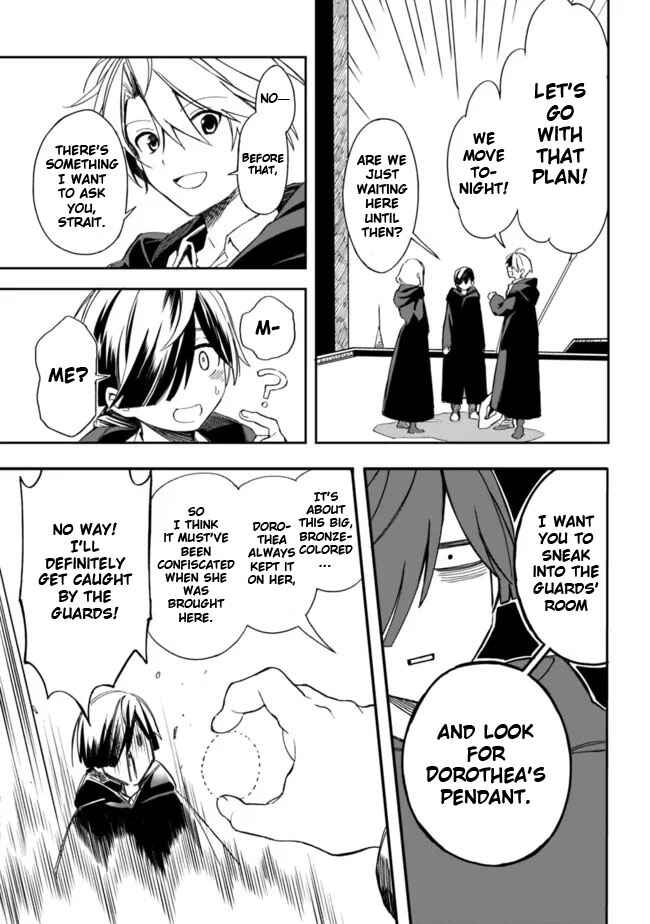 Page 15 Chapter 28 Mudameshi Kurai Nintei Sareta node Aiso o Tsukashi, Teikoku ni Utsute Shusse Suru
