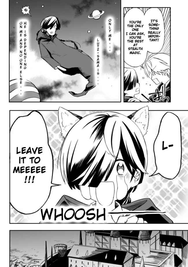 Page 16 Chapter 28 Mudameshi Kurai Nintei Sareta node Aiso o Tsukashi, Teikoku ni Utsute Shusse Suru