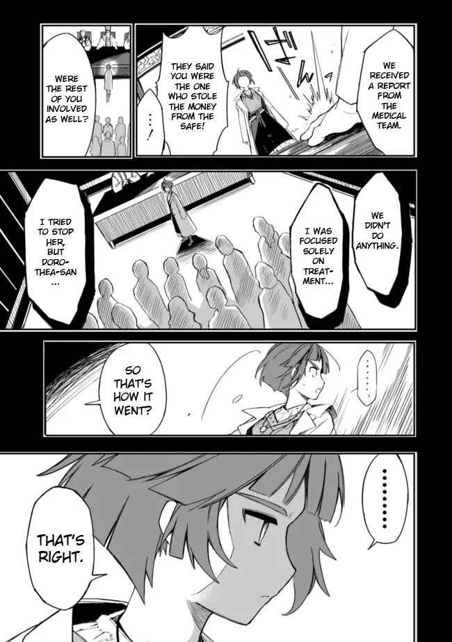 Page 9 Chapter 28 Mudameshi Kurai Nintei Sareta node Aiso o Tsukashi, Teikoku ni Utsute Shusse Suru