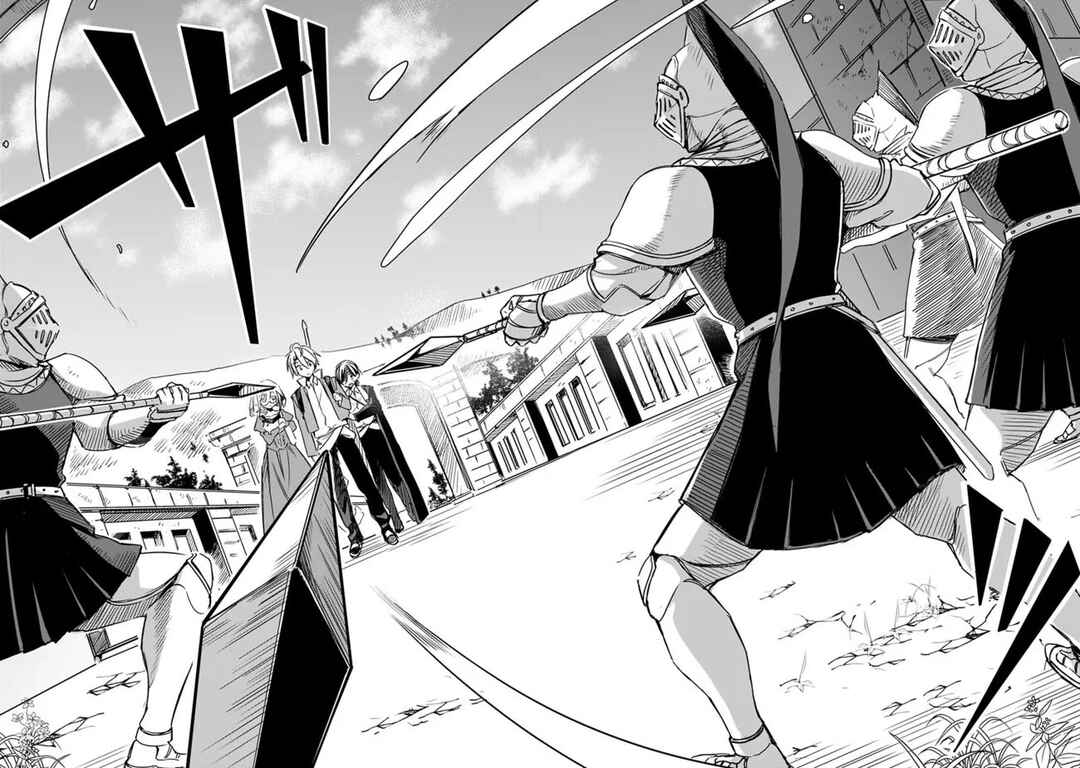 Page 14 Chapter 25 Mudameshi Kurai Nintei Sareta node Aiso o Tsukashi, Teikoku ni Utsute Shusse Suru