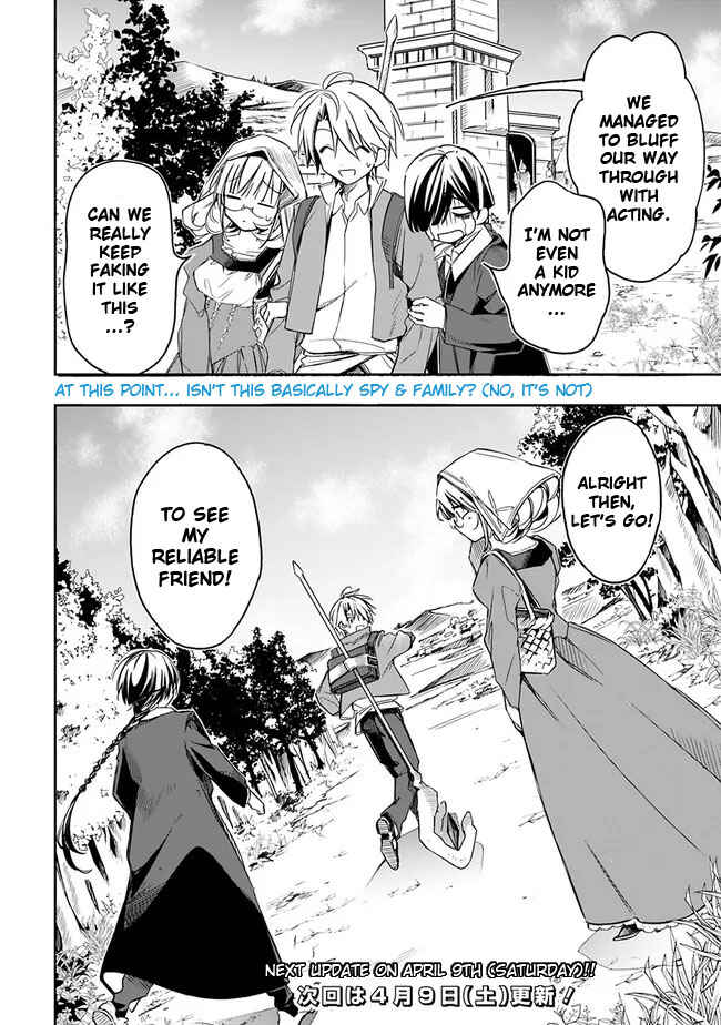 Page 19 Chapter 25 Mudameshi Kurai Nintei Sareta node Aiso o Tsukashi, Teikoku ni Utsute Shusse Suru