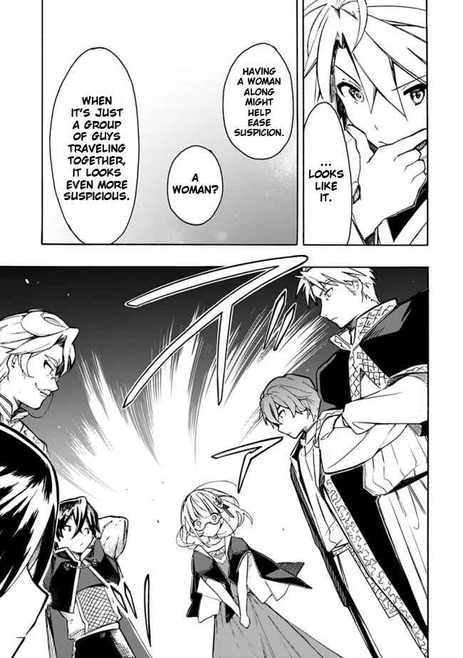 Page 9 Chapter 25 Mudameshi Kurai Nintei Sareta node Aiso o Tsukashi, Teikoku ni Utsute Shusse Suru