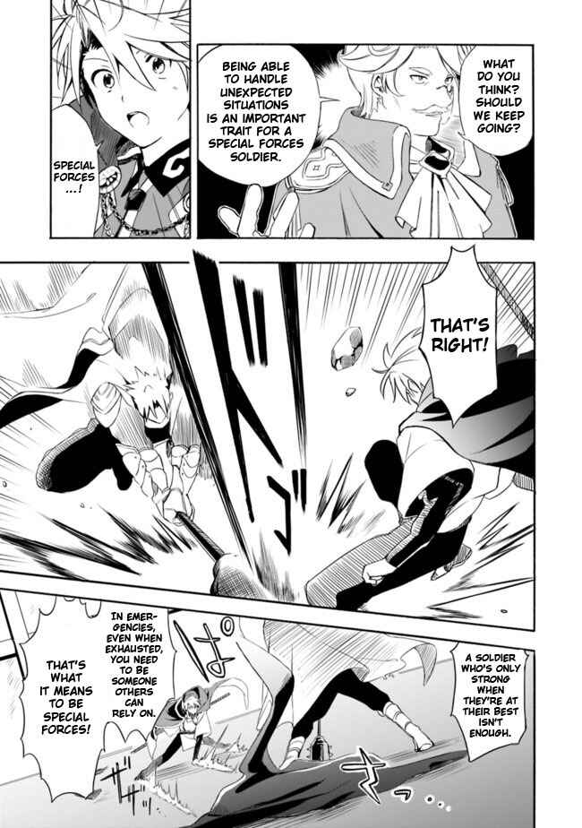 Page 13 Chapter 9 Mudameshi Kurai Nintei Sareta node Aiso o Tsukashi, Teikoku ni Utsute Shusse Suru