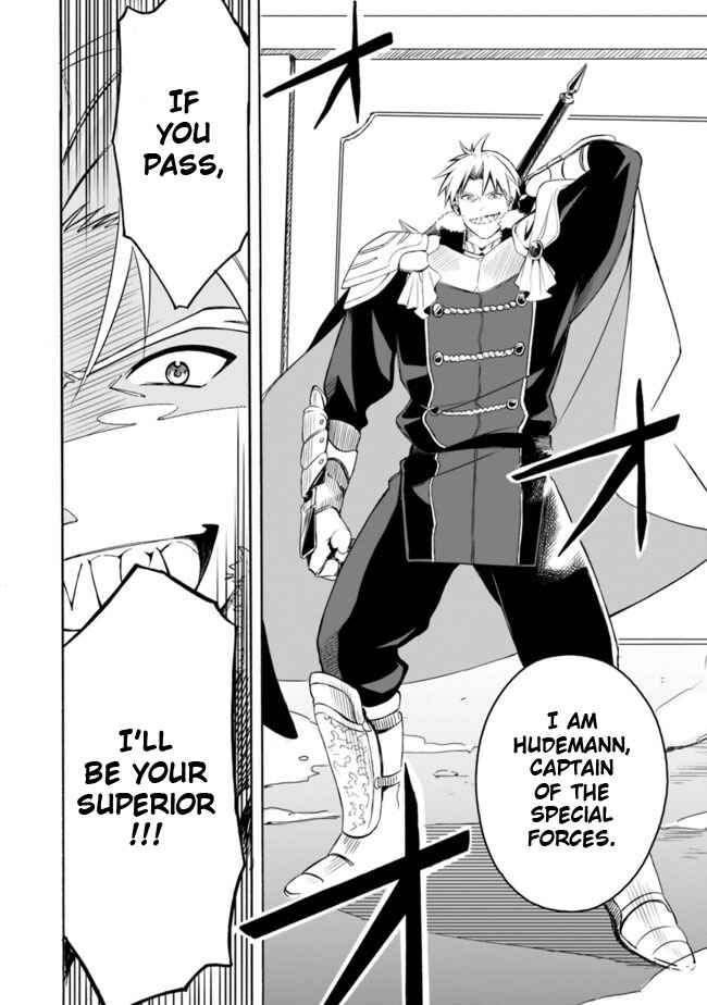 Page 14 Chapter 9 Mudameshi Kurai Nintei Sareta node Aiso o Tsukashi, Teikoku ni Utsute Shusse Suru