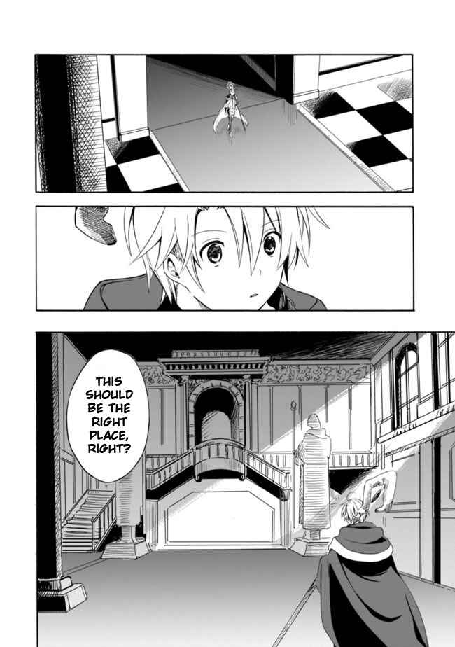 Page 4 Chapter 9 Mudameshi Kurai Nintei Sareta node Aiso o Tsukashi, Teikoku ni Utsute Shusse Suru
