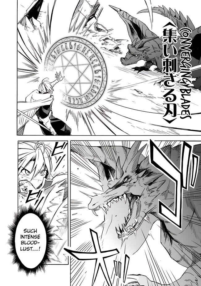 Page 10 Chapter 20 Mudameshi Kurai Nintei Sareta node Aiso o Tsukashi, Teikoku ni Utsute Shusse Suru