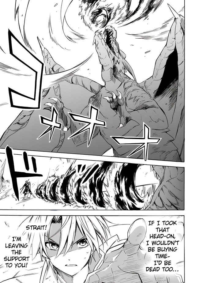 Page 11 Chapter 20 Mudameshi Kurai Nintei Sareta node Aiso o Tsukashi, Teikoku ni Utsute Shusse Suru