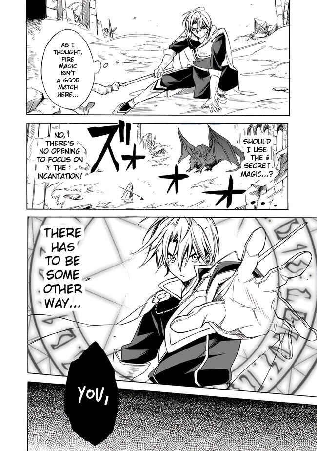 Page 14 Chapter 20 Mudameshi Kurai Nintei Sareta node Aiso o Tsukashi, Teikoku ni Utsute Shusse Suru