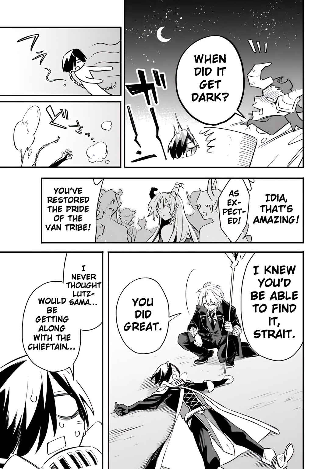 Page 13 Chapter 48 Mudameshi Kurai Nintei Sareta node Aiso o Tsukashi, Teikoku ni Utsute Shusse Suru