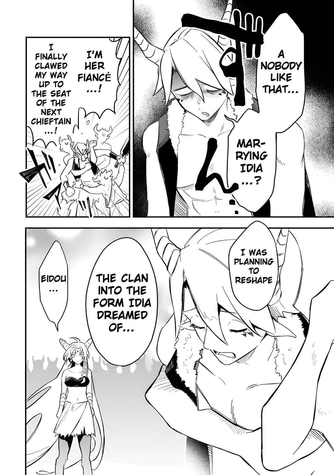 Page 16 Chapter 48 Mudameshi Kurai Nintei Sareta node Aiso o Tsukashi, Teikoku ni Utsute Shusse Suru