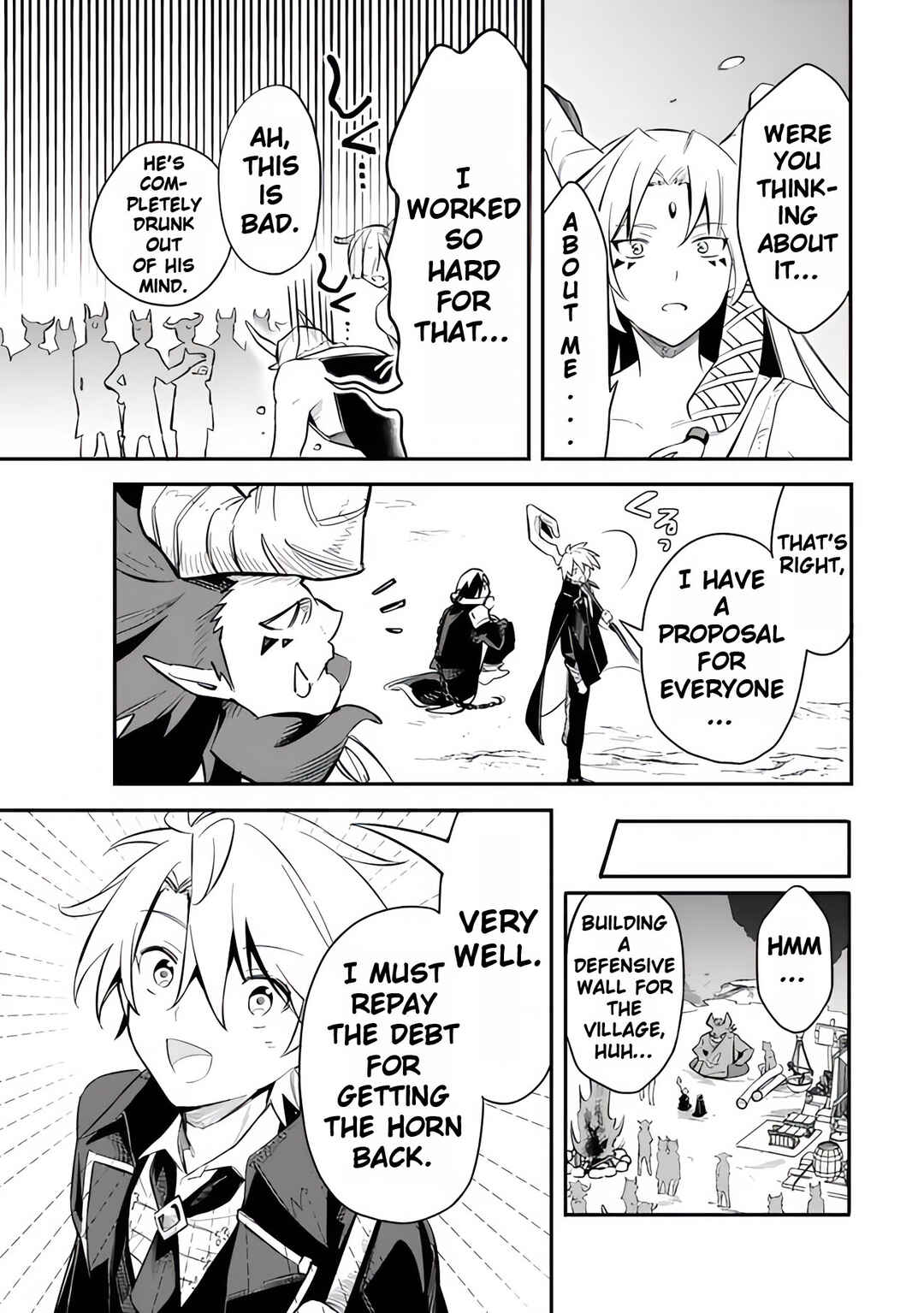 Page 17 Chapter 48 Mudameshi Kurai Nintei Sareta node Aiso o Tsukashi, Teikoku ni Utsute Shusse Suru