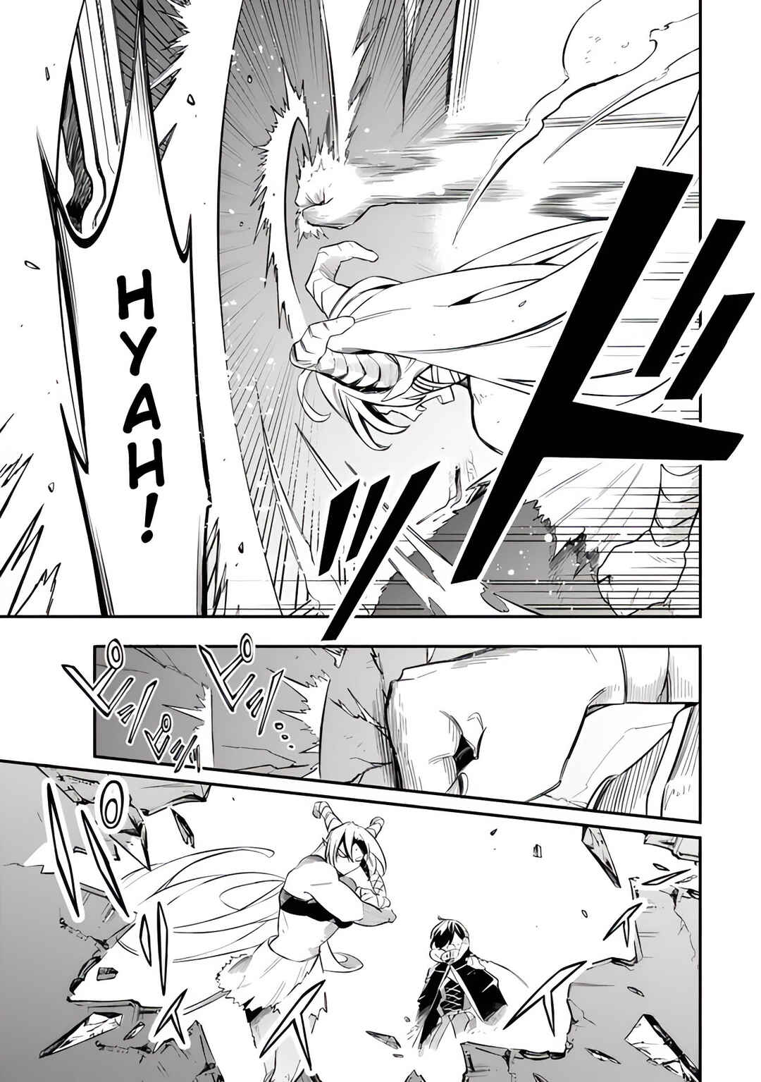 Page 5 Chapter 48 Mudameshi Kurai Nintei Sareta node Aiso o Tsukashi, Teikoku ni Utsute Shusse Suru