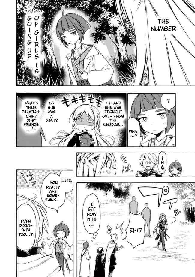 Page 16 Chapter 30 Mudameshi Kurai Nintei Sareta node Aiso o Tsukashi, Teikoku ni Utsute Shusse Suru