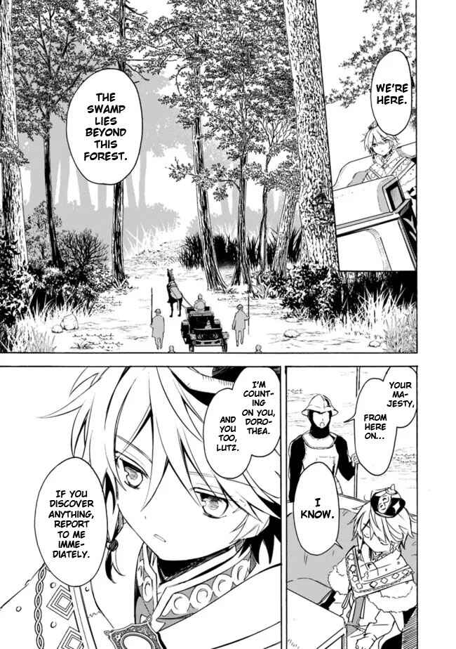 Page 17 Chapter 30 Mudameshi Kurai Nintei Sareta node Aiso o Tsukashi, Teikoku ni Utsute Shusse Suru