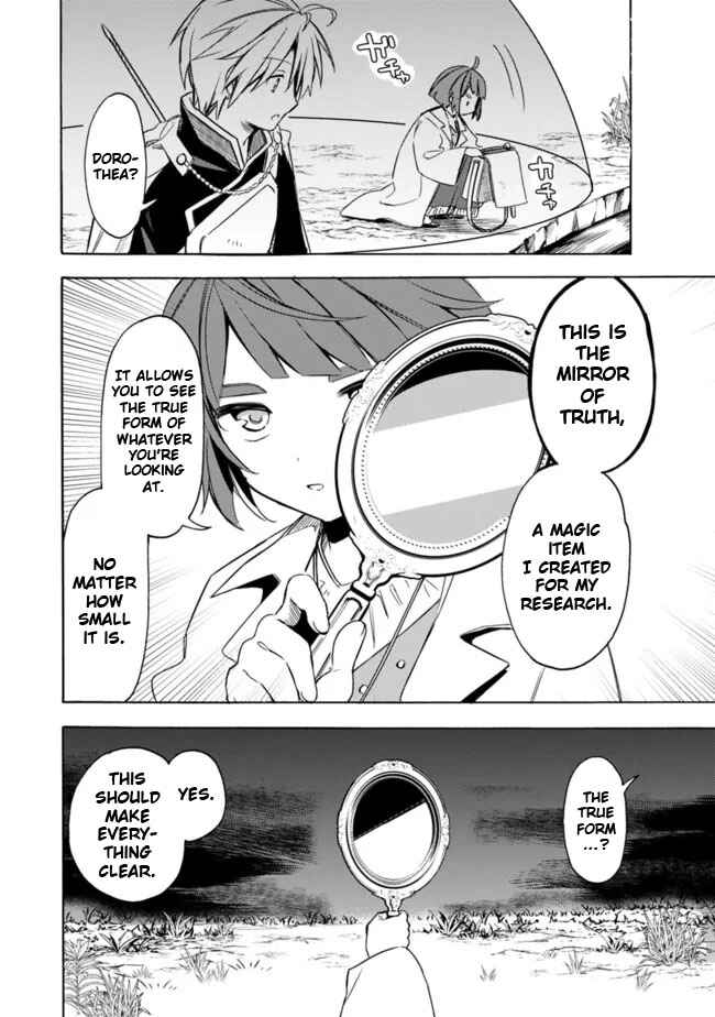 Page 20 Chapter 30 Mudameshi Kurai Nintei Sareta node Aiso o Tsukashi, Teikoku ni Utsute Shusse Suru