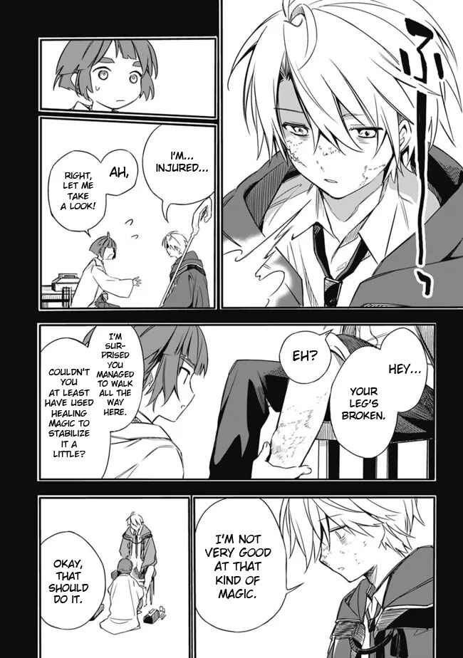 Page 18 Chapter 29 Mudameshi Kurai Nintei Sareta node Aiso o Tsukashi, Teikoku ni Utsute Shusse Suru