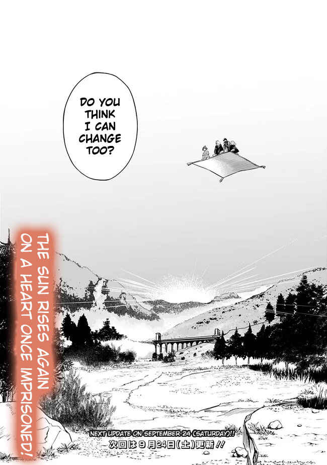 Page 24 Chapter 29 Mudameshi Kurai Nintei Sareta node Aiso o Tsukashi, Teikoku ni Utsute Shusse Suru
