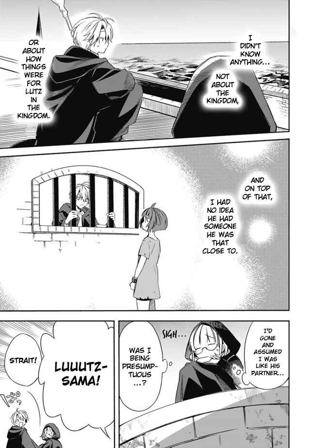 Page 5 Chapter 29 Mudameshi Kurai Nintei Sareta node Aiso o Tsukashi, Teikoku ni Utsute Shusse Suru