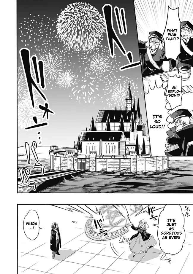 Page 8 Chapter 29 Mudameshi Kurai Nintei Sareta node Aiso o Tsukashi, Teikoku ni Utsute Shusse Suru