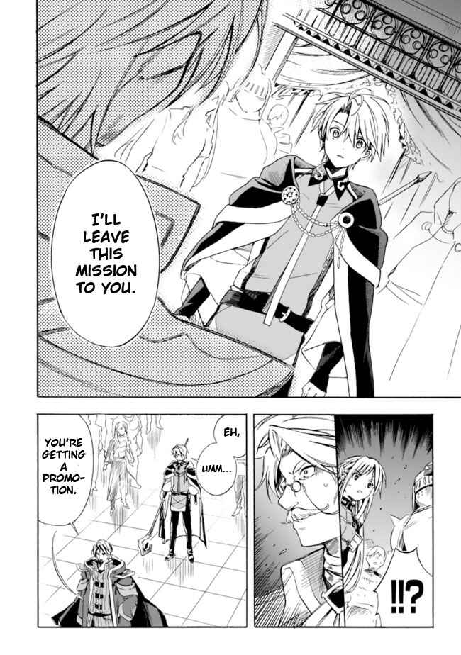 Page 6 Chapter 19 Mudameshi Kurai Nintei Sareta node Aiso o Tsukashi, Teikoku ni Utsute Shusse Suru