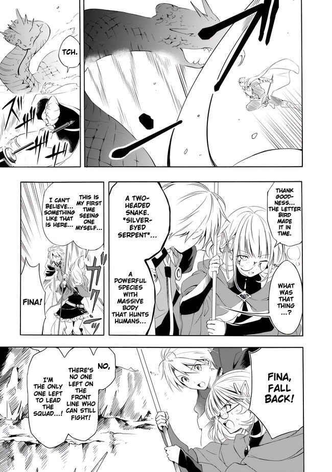 Page 15 Chapter 14 Mudameshi Kurai Nintei Sareta node Aiso o Tsukashi, Teikoku ni Utsute Shusse Suru