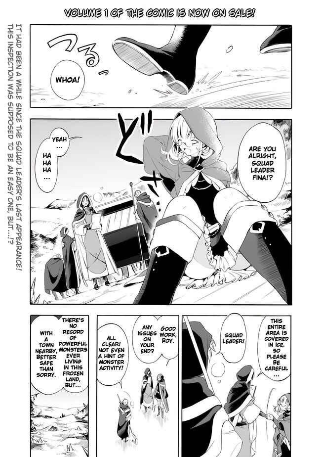 Page 3 Chapter 14 Mudameshi Kurai Nintei Sareta node Aiso o Tsukashi, Teikoku ni Utsute Shusse Suru