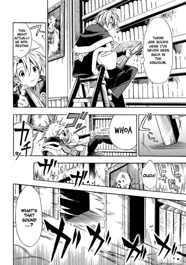 Page 10 Chapter 16 Mudameshi Kurai Nintei Sareta node Aiso o Tsukashi, Teikoku ni Utsute Shusse Suru