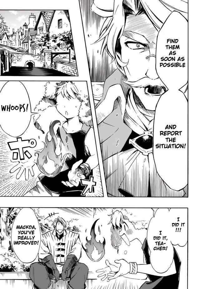 Page 17 Chapter 16 Mudameshi Kurai Nintei Sareta node Aiso o Tsukashi, Teikoku ni Utsute Shusse Suru
