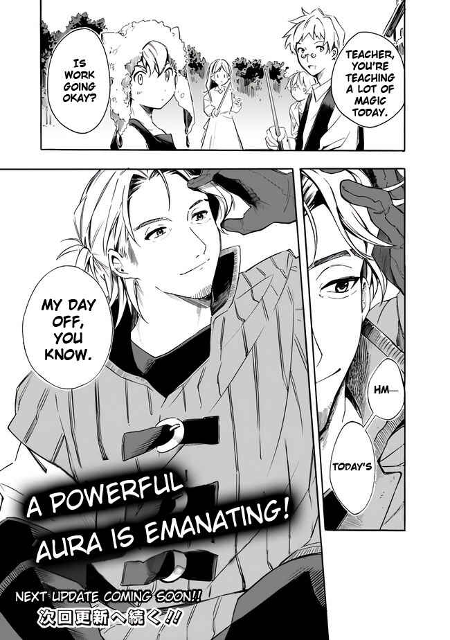 Page 18 Chapter 16 Mudameshi Kurai Nintei Sareta node Aiso o Tsukashi, Teikoku ni Utsute Shusse Suru