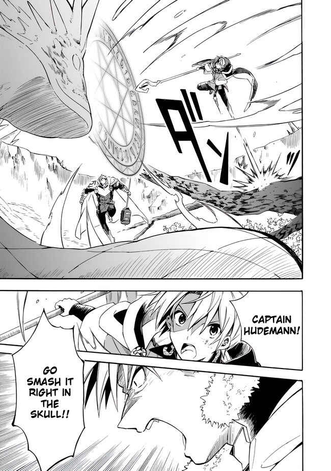 Page 11 Chapter 15 Mudameshi Kurai Nintei Sareta node Aiso o Tsukashi, Teikoku ni Utsute Shusse Suru