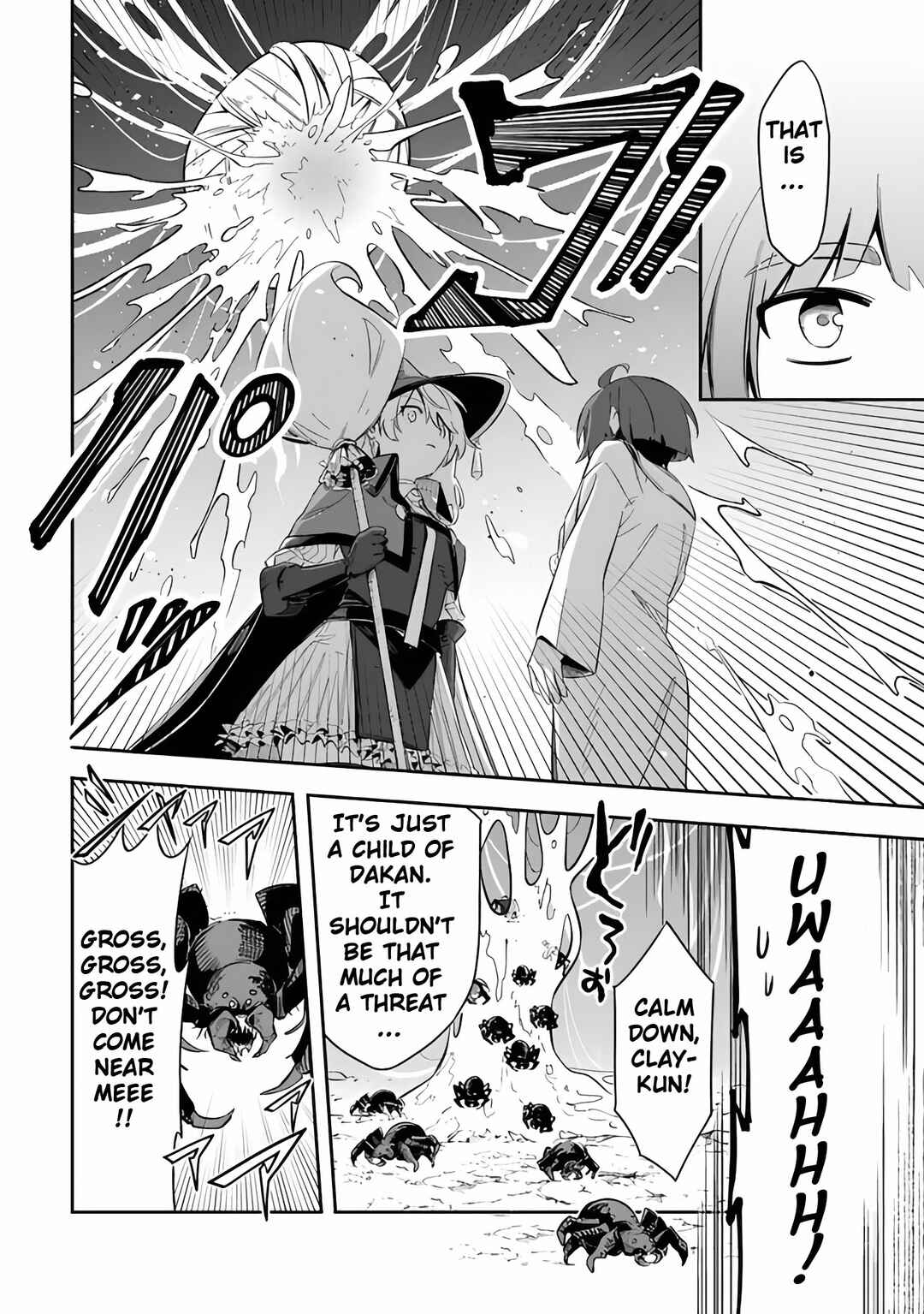 Page 12 Chapter 50 Mudameshi Kurai Nintei Sareta node Aiso o Tsukashi, Teikoku ni Utsute Shusse Suru