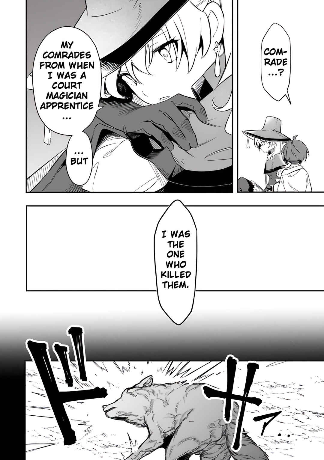Page 16 Chapter 50 Mudameshi Kurai Nintei Sareta node Aiso o Tsukashi, Teikoku ni Utsute Shusse Suru