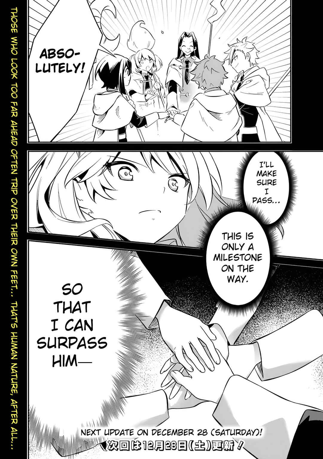 Page 22 Chapter 50 Mudameshi Kurai Nintei Sareta node Aiso o Tsukashi, Teikoku ni Utsute Shusse Suru