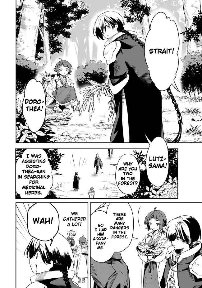 Page 10 Chapter 42 Mudameshi Kurai Nintei Sareta node Aiso o Tsukashi, Teikoku ni Utsute Shusse Suru