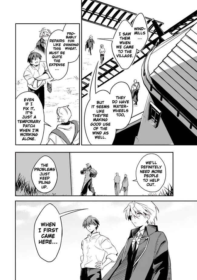 Page 14 Chapter 42 Mudameshi Kurai Nintei Sareta node Aiso o Tsukashi, Teikoku ni Utsute Shusse Suru