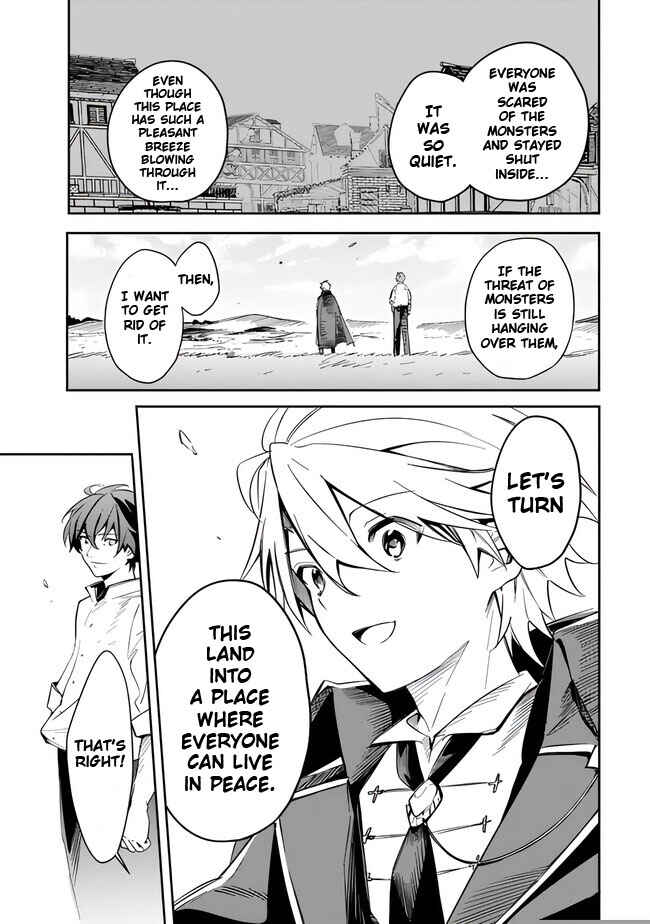 Page 15 Chapter 42 Mudameshi Kurai Nintei Sareta node Aiso o Tsukashi, Teikoku ni Utsute Shusse Suru