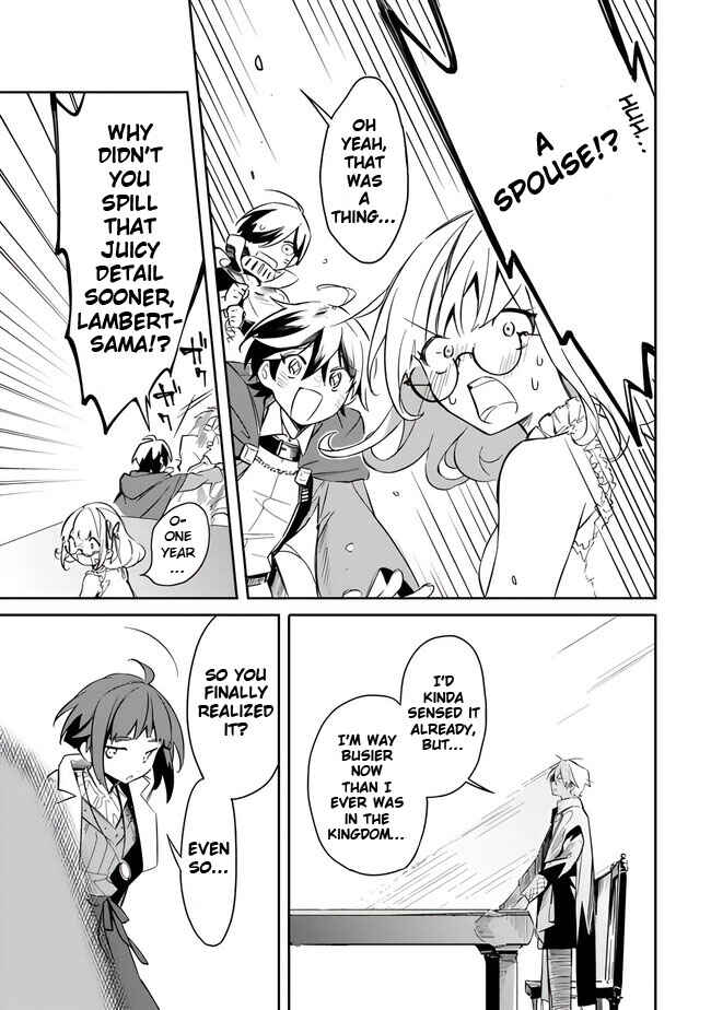 Page 19 Chapter 42 Mudameshi Kurai Nintei Sareta node Aiso o Tsukashi, Teikoku ni Utsute Shusse Suru