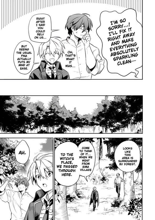 Page 9 Chapter 42 Mudameshi Kurai Nintei Sareta node Aiso o Tsukashi, Teikoku ni Utsute Shusse Suru