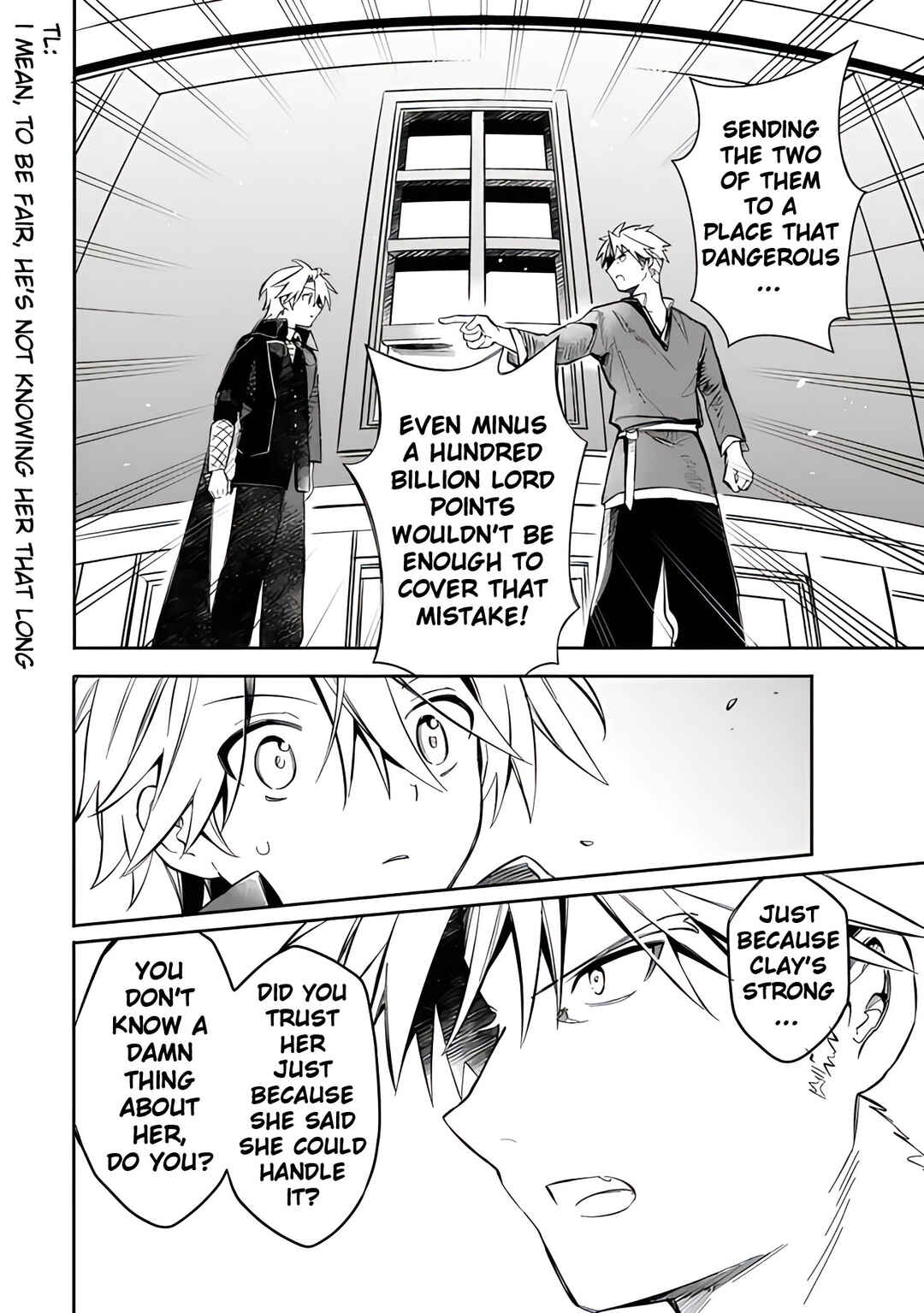 Page 16 Chapter 53 Mudameshi Kurai Nintei Sareta node Aiso o Tsukashi, Teikoku ni Utsute Shusse Suru
