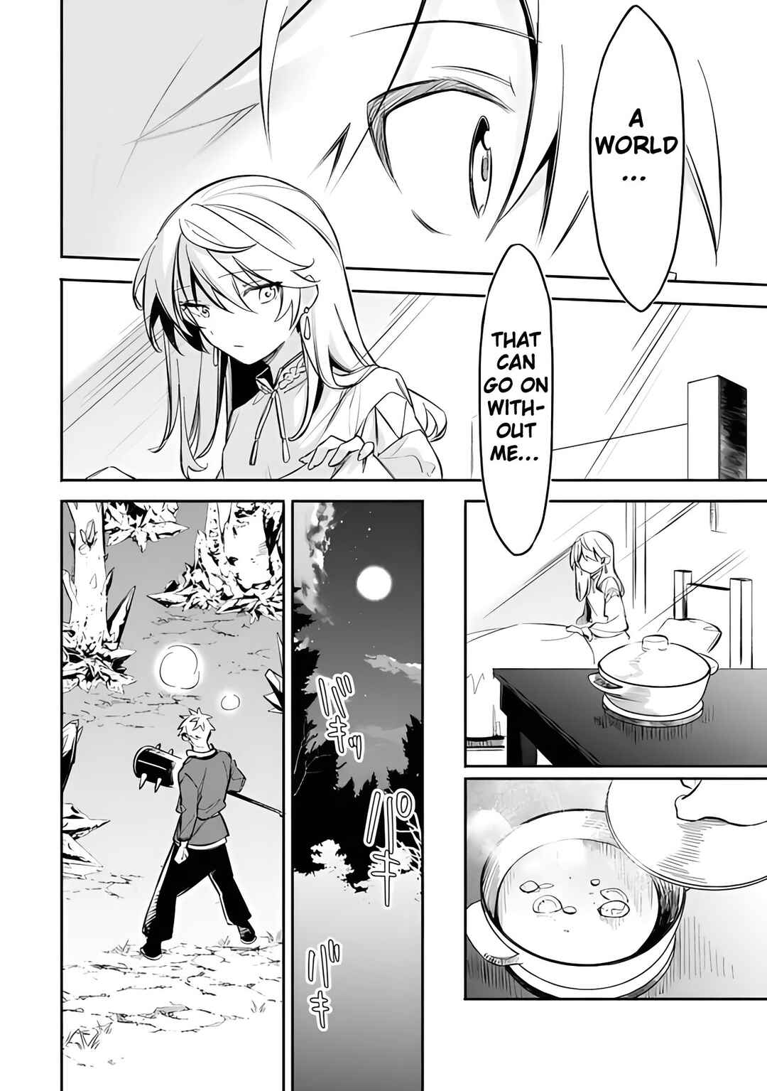 Page 18 Chapter 53 Mudameshi Kurai Nintei Sareta node Aiso o Tsukashi, Teikoku ni Utsute Shusse Suru