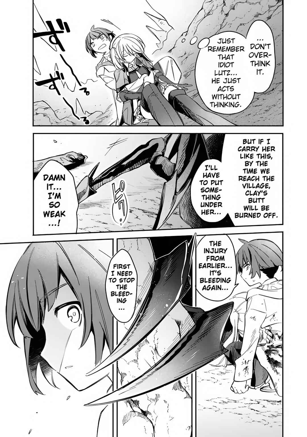 Page 5 Chapter 53 Mudameshi Kurai Nintei Sareta node Aiso o Tsukashi, Teikoku ni Utsute Shusse Suru
