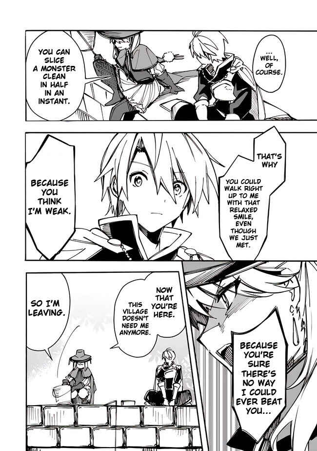 Page 16 Chapter 36 Mudameshi Kurai Nintei Sareta node Aiso o Tsukashi, Teikoku ni Utsute Shusse Suru