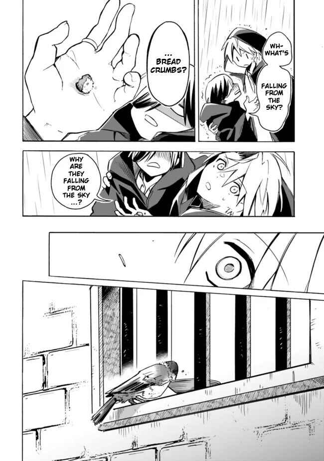 Page 14 Chapter 27 Mudameshi Kurai Nintei Sareta node Aiso o Tsukashi, Teikoku ni Utsute Shusse Suru