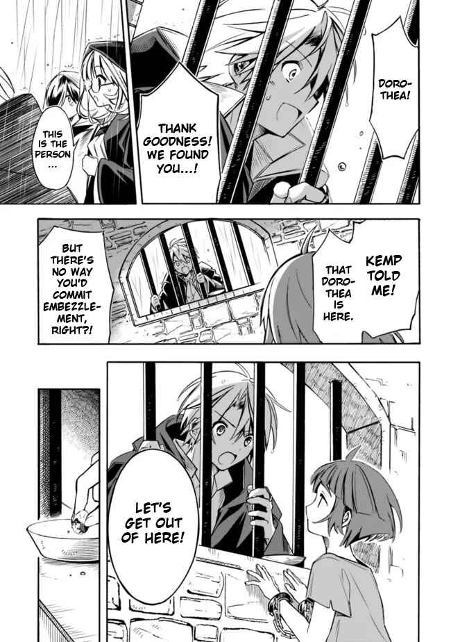 Page 17 Chapter 27 Mudameshi Kurai Nintei Sareta node Aiso o Tsukashi, Teikoku ni Utsute Shusse Suru