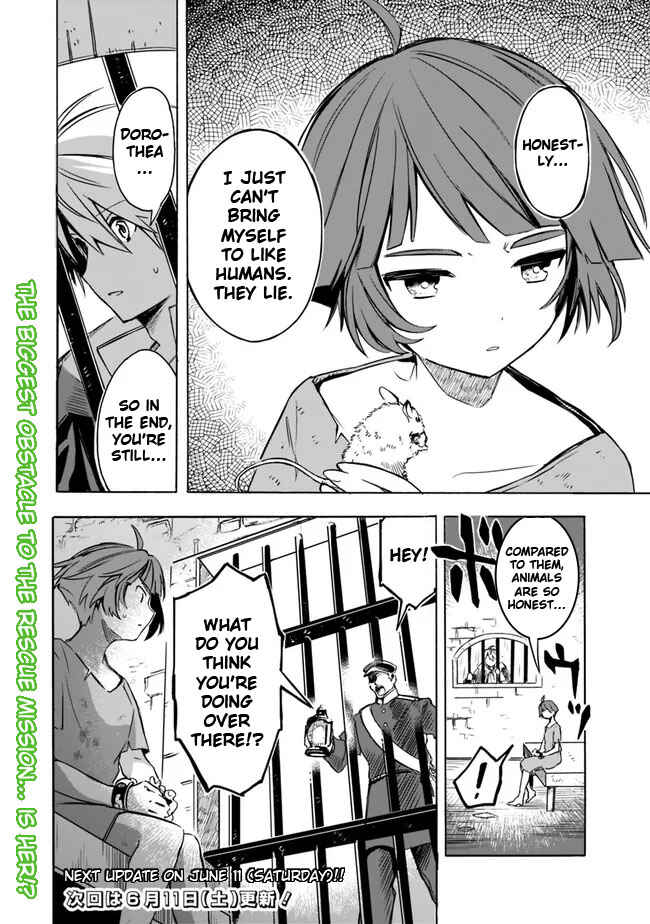 Page 20 Chapter 27 Mudameshi Kurai Nintei Sareta node Aiso o Tsukashi, Teikoku ni Utsute Shusse Suru