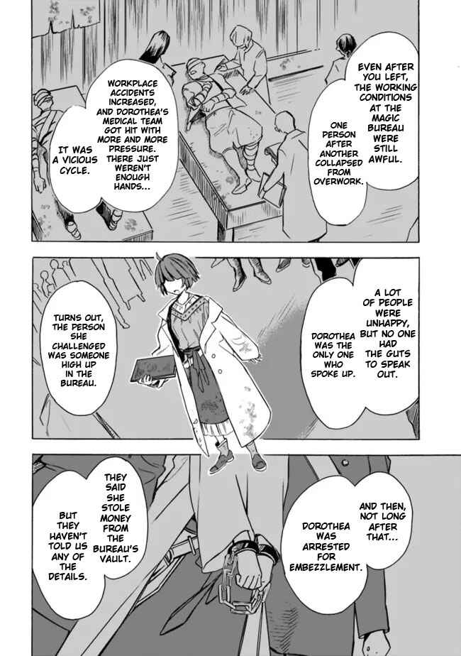 Page 4 Chapter 27 Mudameshi Kurai Nintei Sareta node Aiso o Tsukashi, Teikoku ni Utsute Shusse Suru