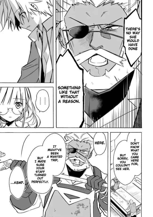 Page 5 Chapter 27 Mudameshi Kurai Nintei Sareta node Aiso o Tsukashi, Teikoku ni Utsute Shusse Suru