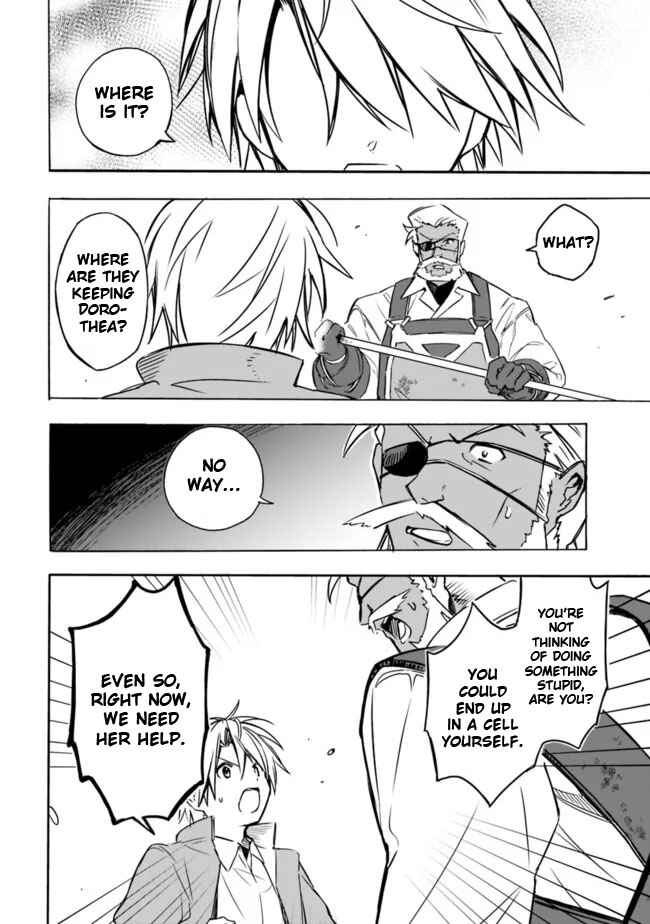 Page 6 Chapter 27 Mudameshi Kurai Nintei Sareta node Aiso o Tsukashi, Teikoku ni Utsute Shusse Suru