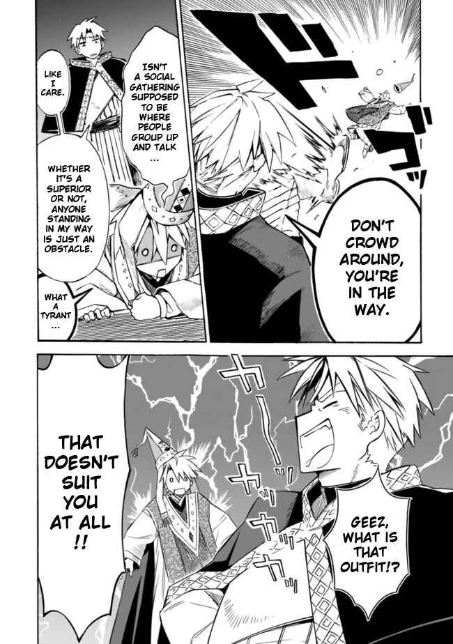 Page 14 Chapter 23 Mudameshi Kurai Nintei Sareta node Aiso o Tsukashi, Teikoku ni Utsute Shusse Suru